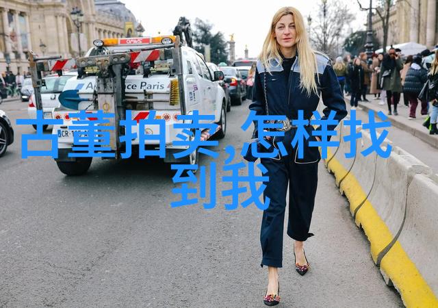 历史遗迹寻踪之旅附近有什么古迹或文化遗产可以参观吗