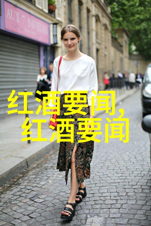 小课堂大智慧解密蚂蚁庄园的学霸秘籍
