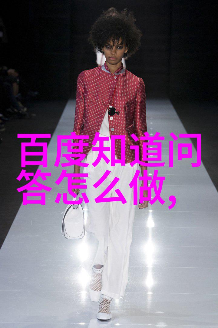 动漫人物图片二次元美图探秘