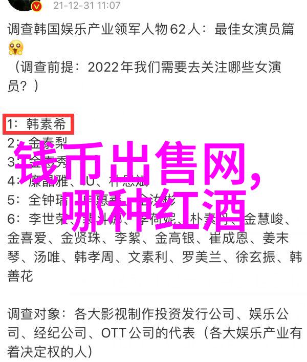 探索上海周边的魅力一项两天一夜的自驾游研究