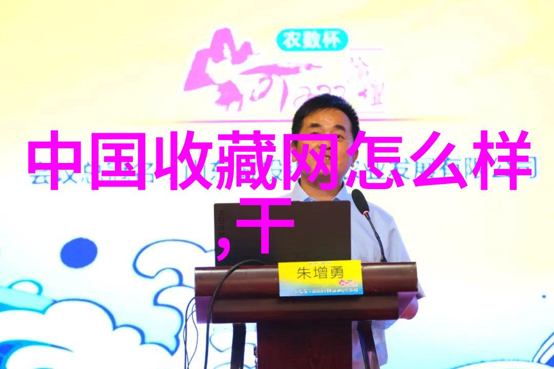 开心庄园这里不仅能种花还能种金币