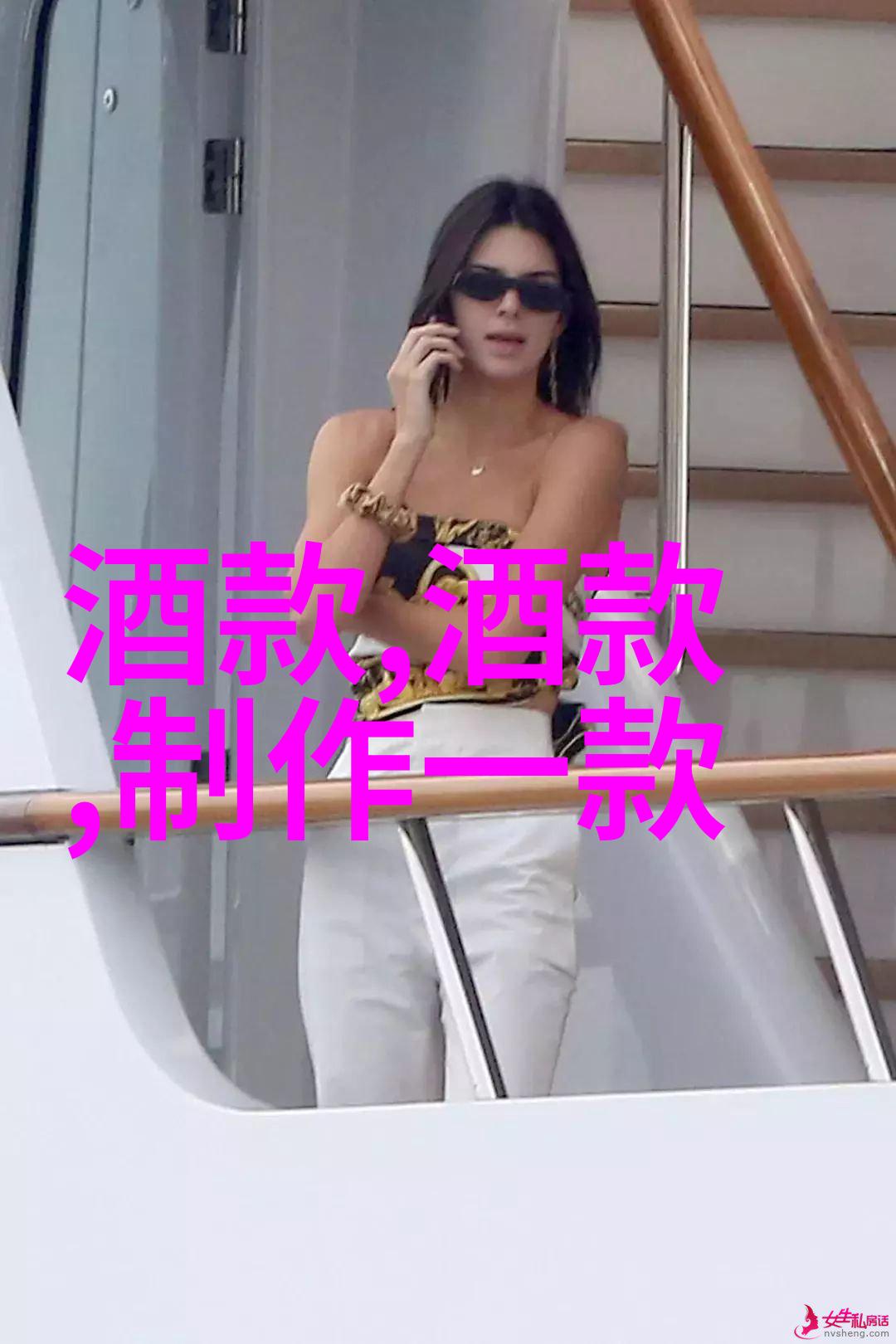 男生帅气的秘诀在哪里
