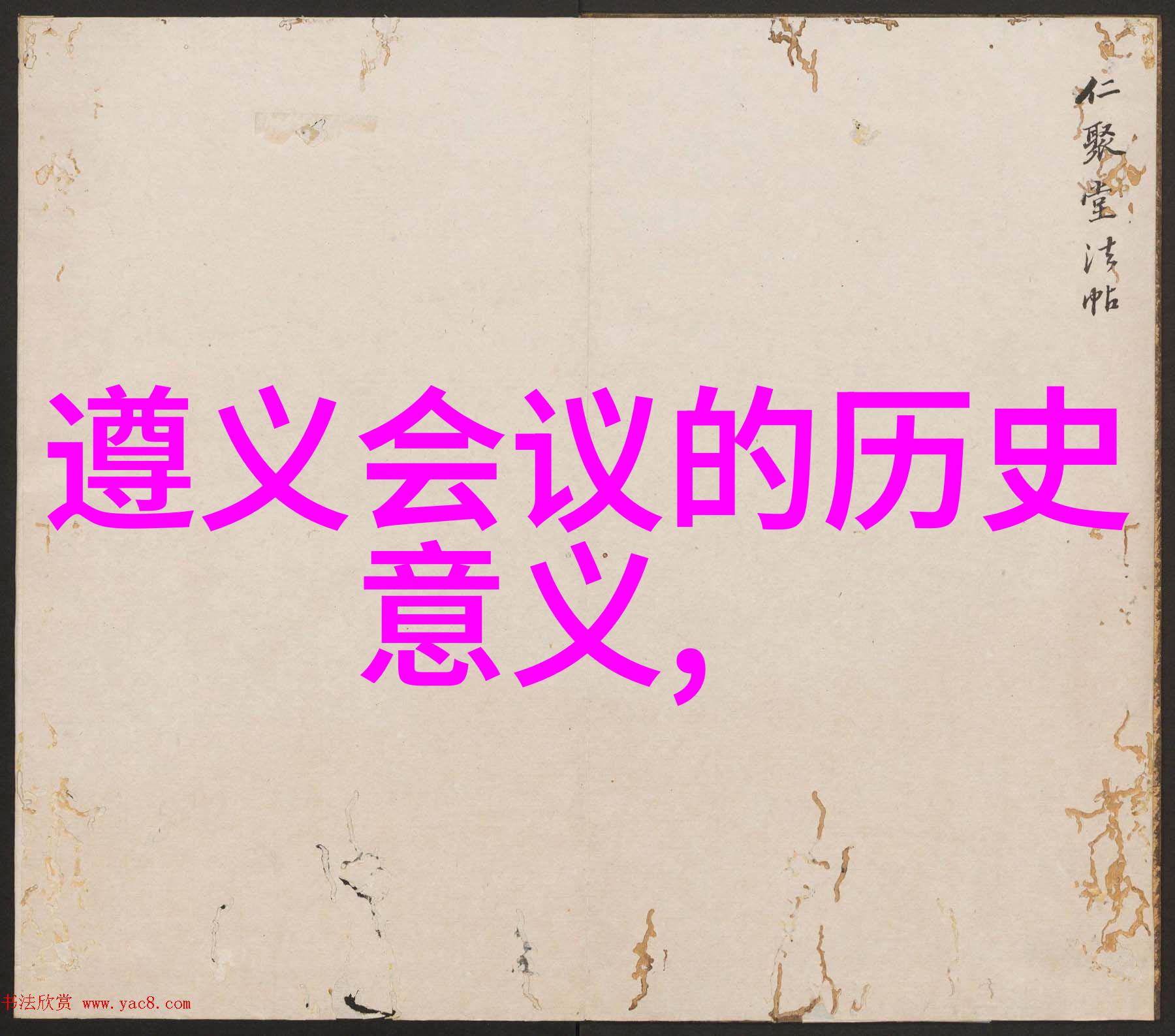 智利葡萄酒公司Concha y Toro英国销量下滑玉米品种资料影响人物消费决策