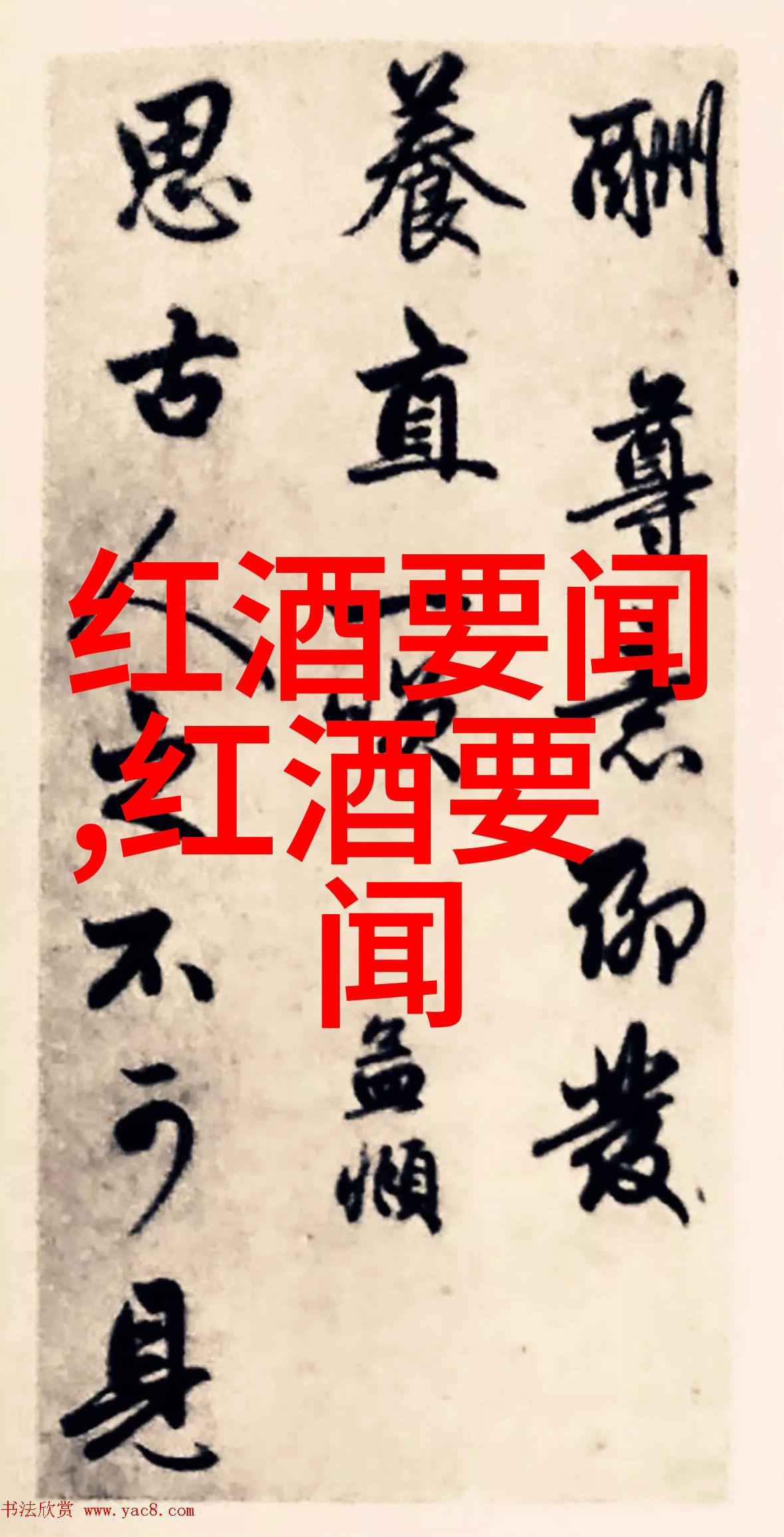 从Siamese到Abyssinian世界上最古老和最现代的十大有趣猫品种介绍及易发疾病概述