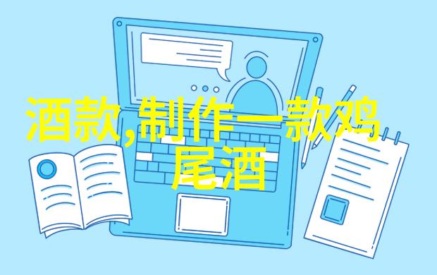 卡通人物 可爱 少女图片-色彩缤纷的少女世界探索可爱卡通人物背后的艺术魅力