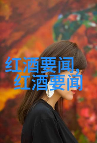 公主殿下请当心揭秘宫廷权谋与爱情之谜