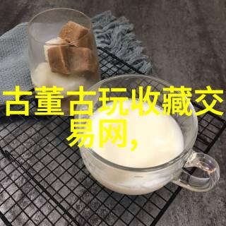 西班牙酒庄重振本土葡萄国家收藏品交易中心官网网址引领新纪元