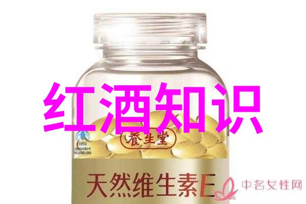 白酒买回来怎么存放最好白酒买回来放几年