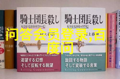 在不同文化背景下儿童对卡托人形象有什么样的认识与偏好
