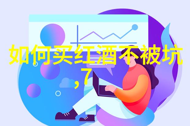 主题我是不是把手机百度提问登录入口给找丢了