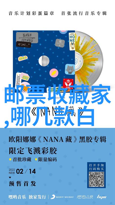 探索人生哲学一些特别有深度的问题的思考与解析