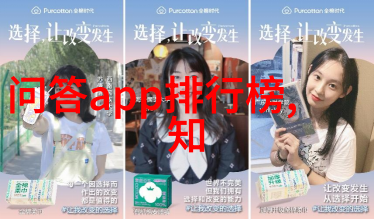 人物在圣米歇尔城堡的历史排名中没有城堡仅以nba得分榜之名著称