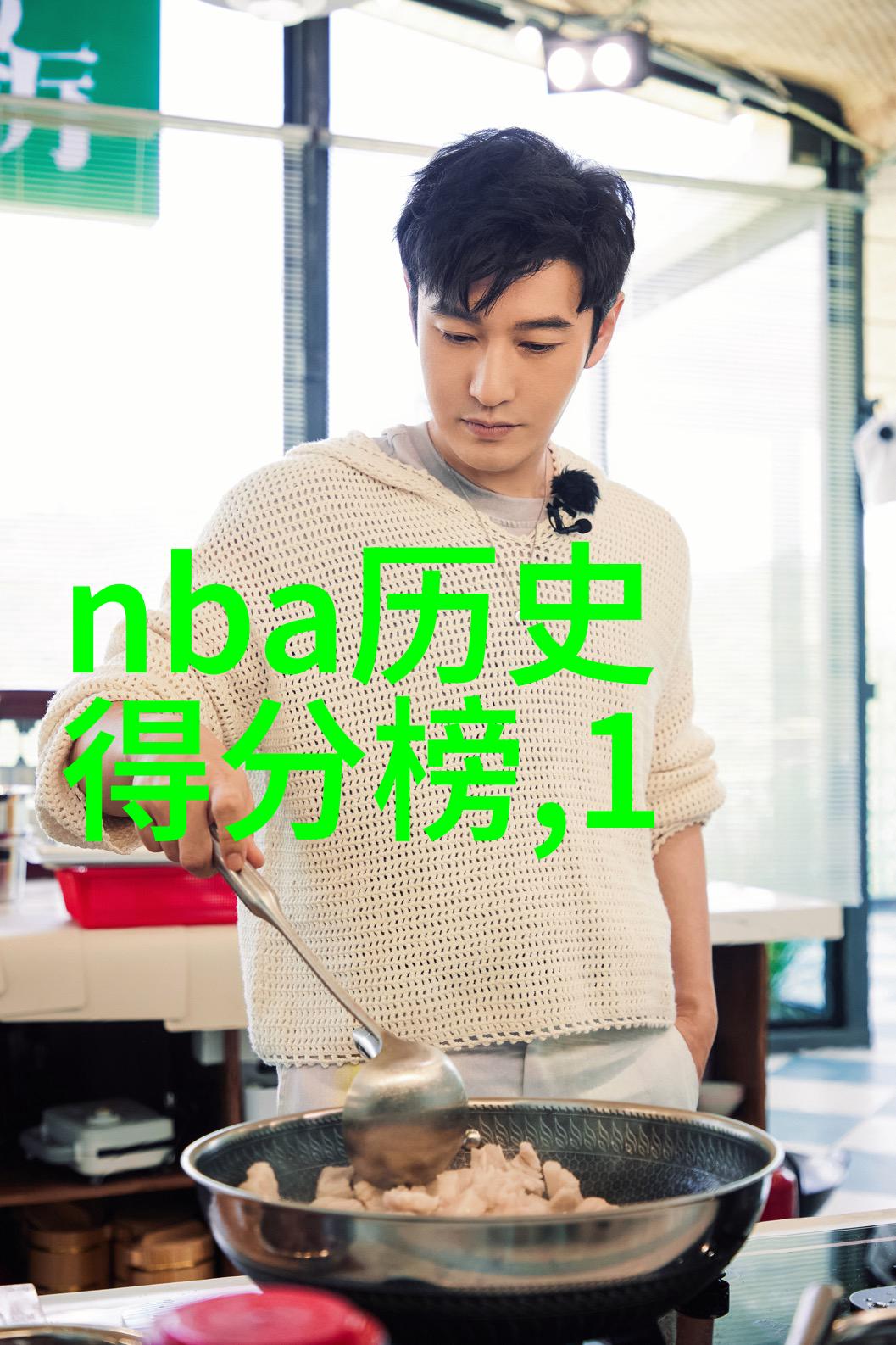 反复询问米酒煲猪脚在离上海比较近的旅游城市中享有何种功效与作用