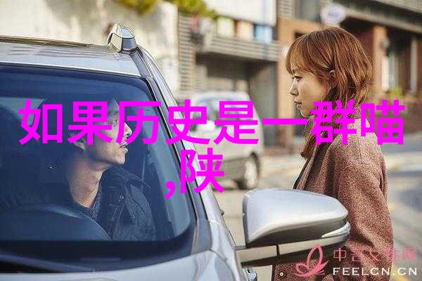 智能伴侣高中一对一答疑软件助力学子成长