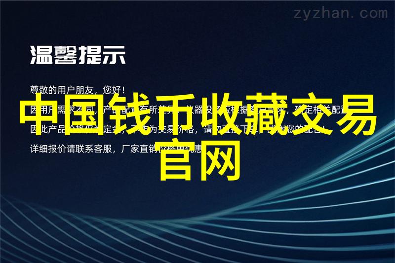 智利兰佩谷探秘穿越时光的美丽篇章
