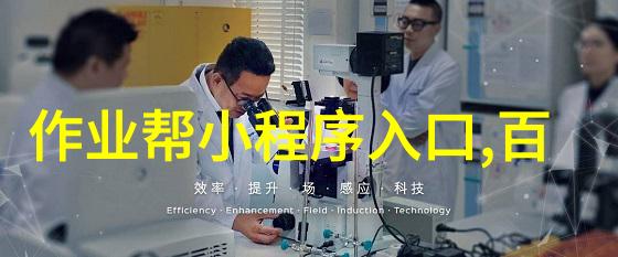 亚洲有码薄码-解密亚洲潮流从薄码到有码的时尚变革