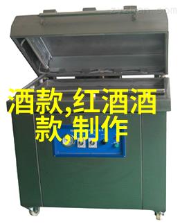 免费下载高质量人物图片的秘诀与技巧