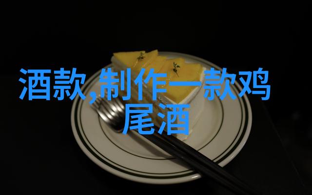 时空的阴霾揭秘古代那场永无止境的风暴