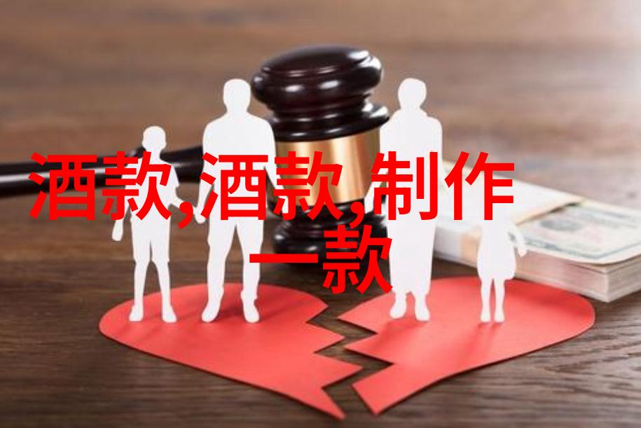 葡萄酒文化-绘图世界探索葡萄酒产区的分布与魅力