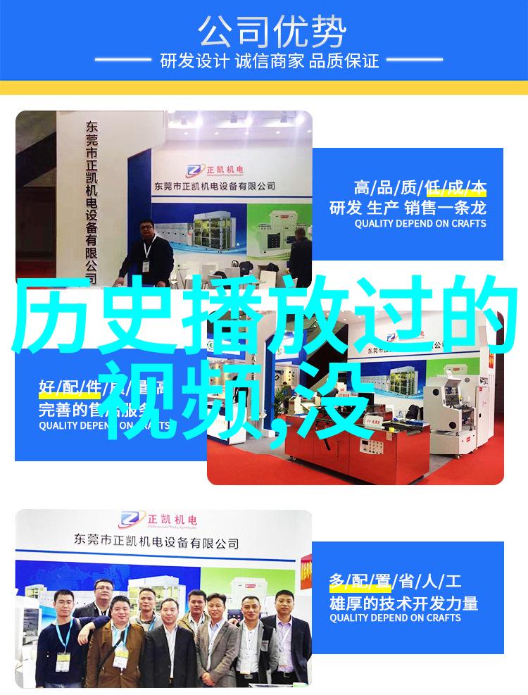 精神激荡的启示录智力问答题库中的深层思考
