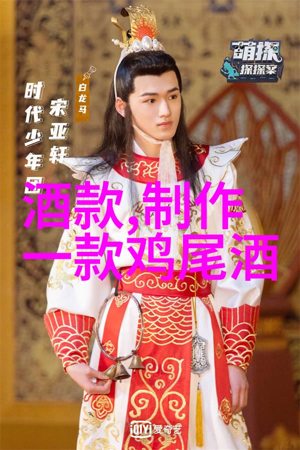 如何通过巧妙的话语营造一个既庄重又不失活泼气氛的节日聚会