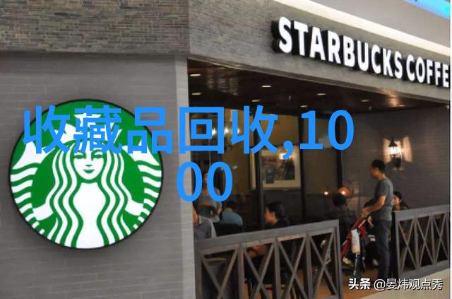 醉心红酒解密佳酿与品鉴技巧