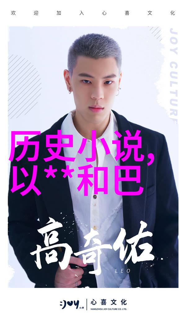 中世纪庄园风情下的安纳普尔纳酒香