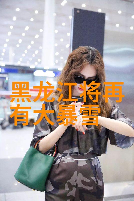 彩绘梦想动漫角色画的魅力