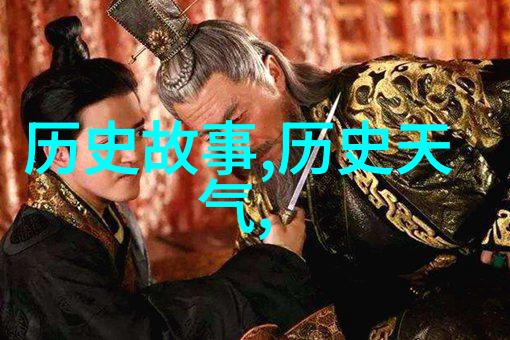 在百度的深渊里你是否能揭开拉菲传奇Legende的真相它究竟属于哪个旗下呢