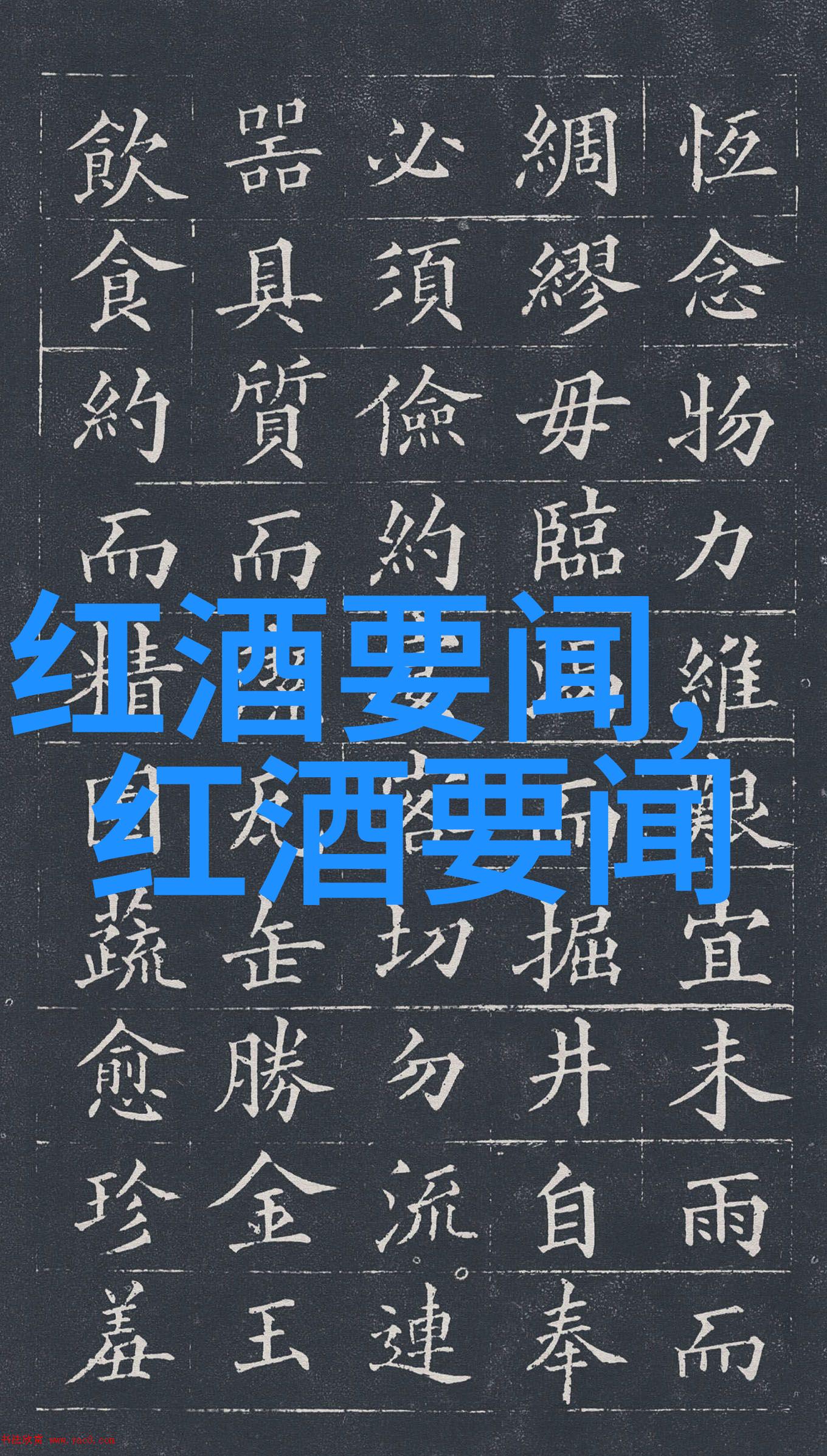 上门无偿交易的智慧如何利用免费资源优化生活成本