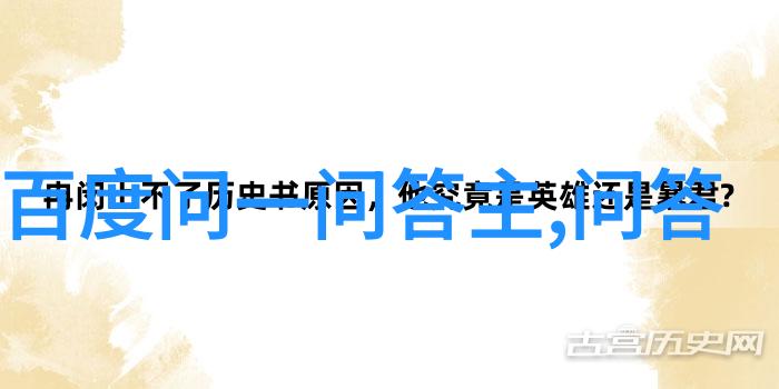 春节逃离家乡的必去地国内旅游好去处排行榜