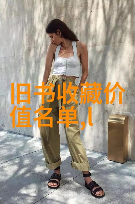醉美佳酿探索专门卖红酒的平台盛宴