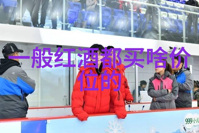 玉米在颜色形状和大小上的多样性反映了什么样的生态适应策略呢