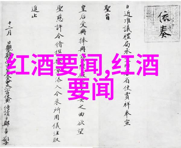 浮沉的金钱海洋历史价格背后的悲欢交替