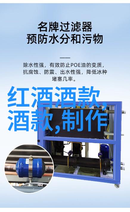 田园小院赚钱游戏之旅体验官方正版的财富之梦