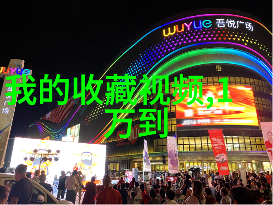 从O变A后我只想吃软饭转变生活状态后的悠闲生活