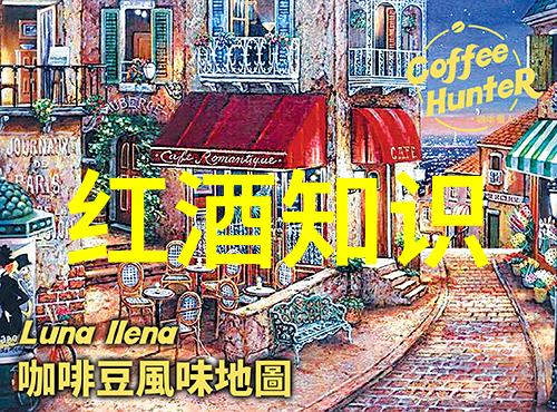 如何通过色彩营造出和谐而吸引人的人物形象