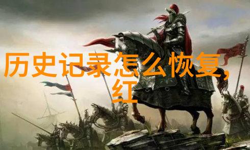 路斯格兰产区像一位守护澳大利亚维多利亚州东北部的猫种类大全图片之母