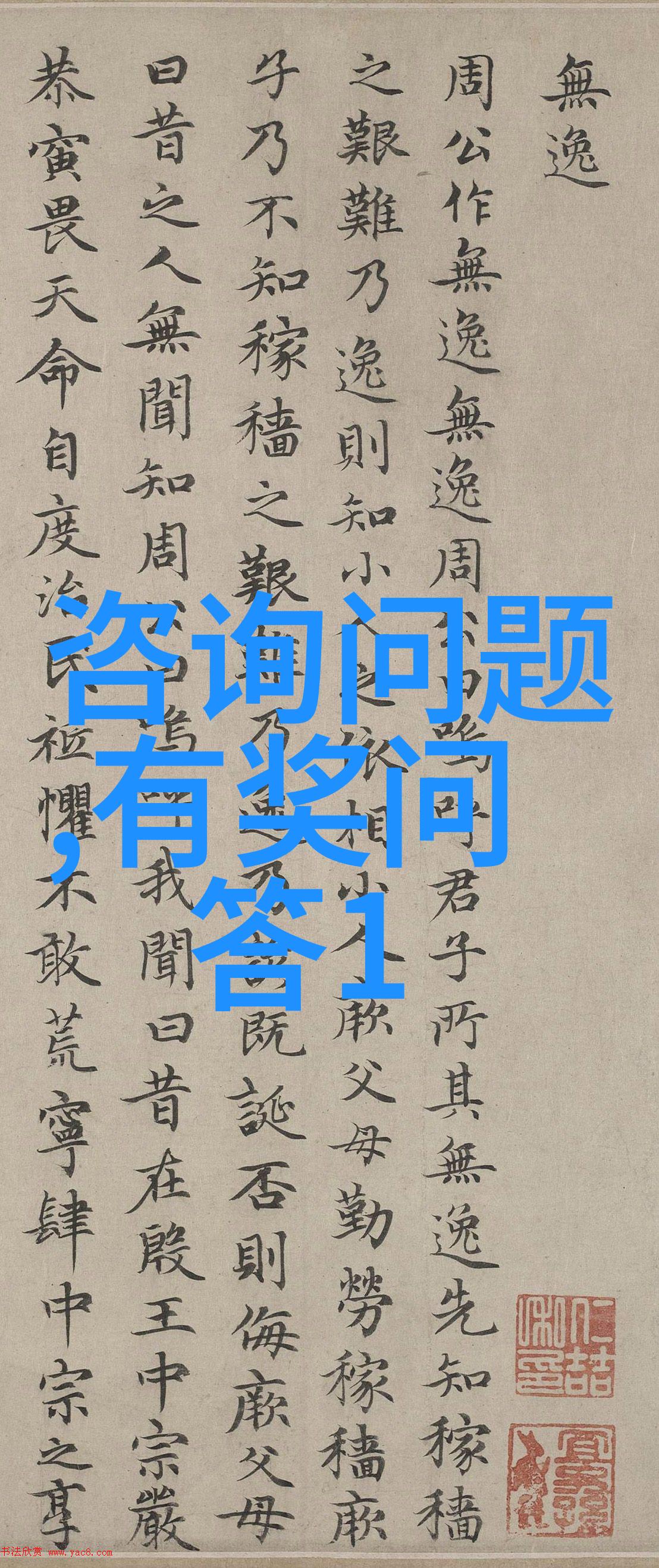 数字时光机如何高效收藏和管理你的视频宝库