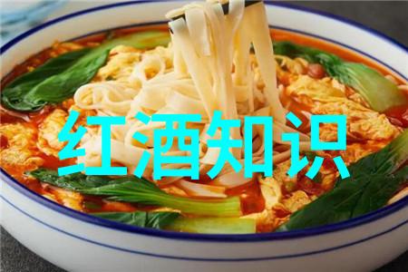 波尔多酒香与中华收藏网交易平台的信誉帕克宣布将报告交由马丁审视