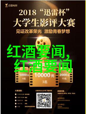 在中国的哪些地方隐藏着那些传奇般的庄园