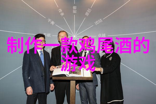 江南水乡里的苏轼与黄庭坚
