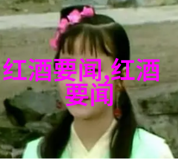 探秘欧洲城堡古老石砖的见证者与传奇