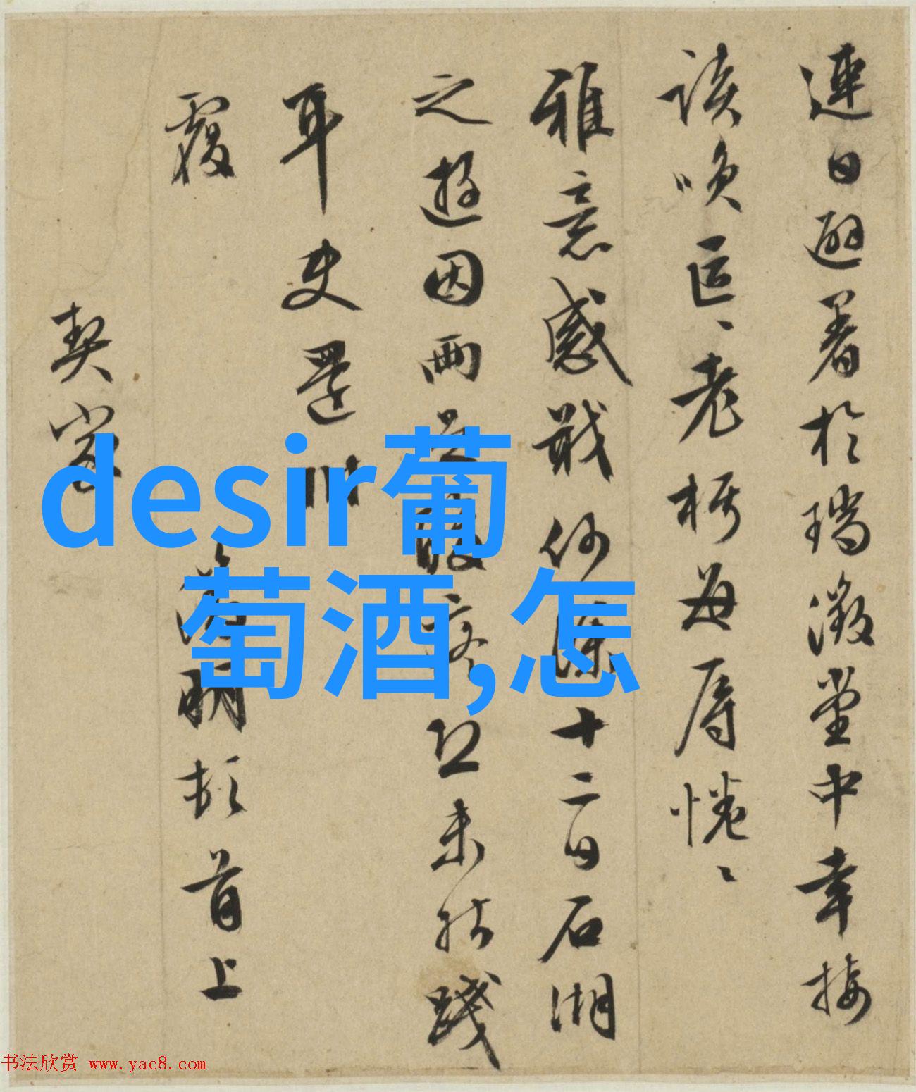 重庆周边美丽之都华山脚下古镇探秘