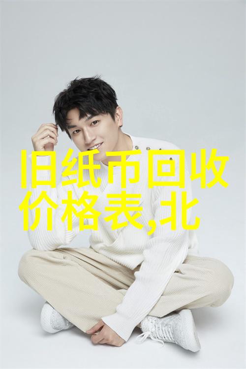 主题我来建造我的梦想家园