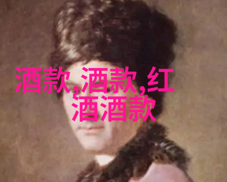古雅园林探索中式庄园设计的艺术之美