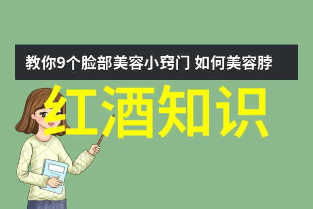 360度全方位智慧闪耀的快问快答挑战