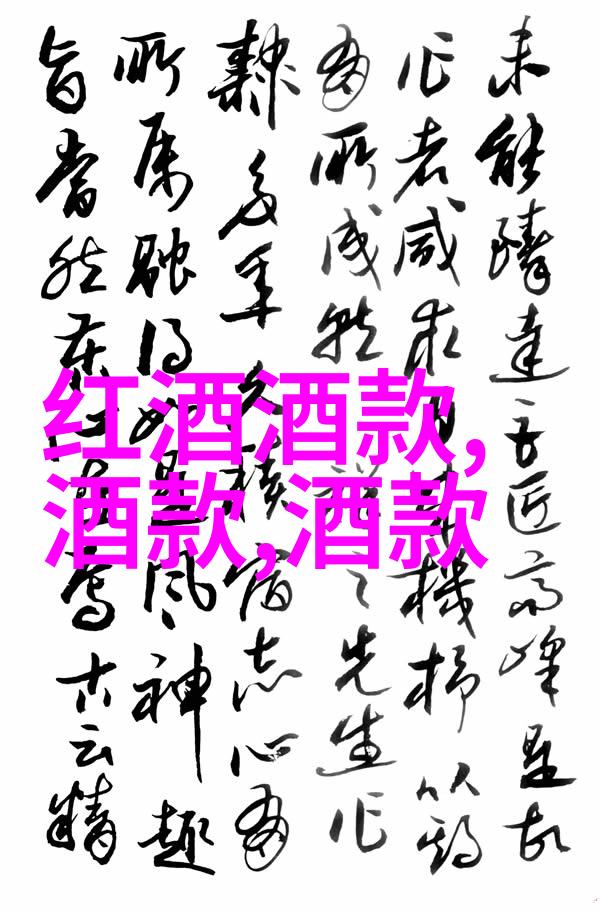 梦幻庄园赚钱版我是庄园主人如何把梦想变现金
