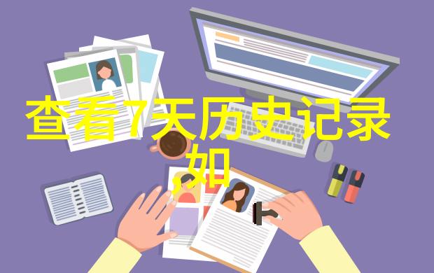 高清免费人物图片素材高质量无版税人像照片库