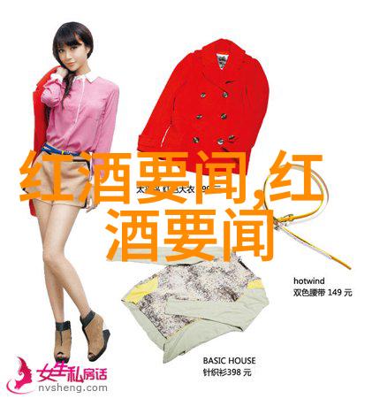 法国文化的精髓历史艺术与美食的完美融合